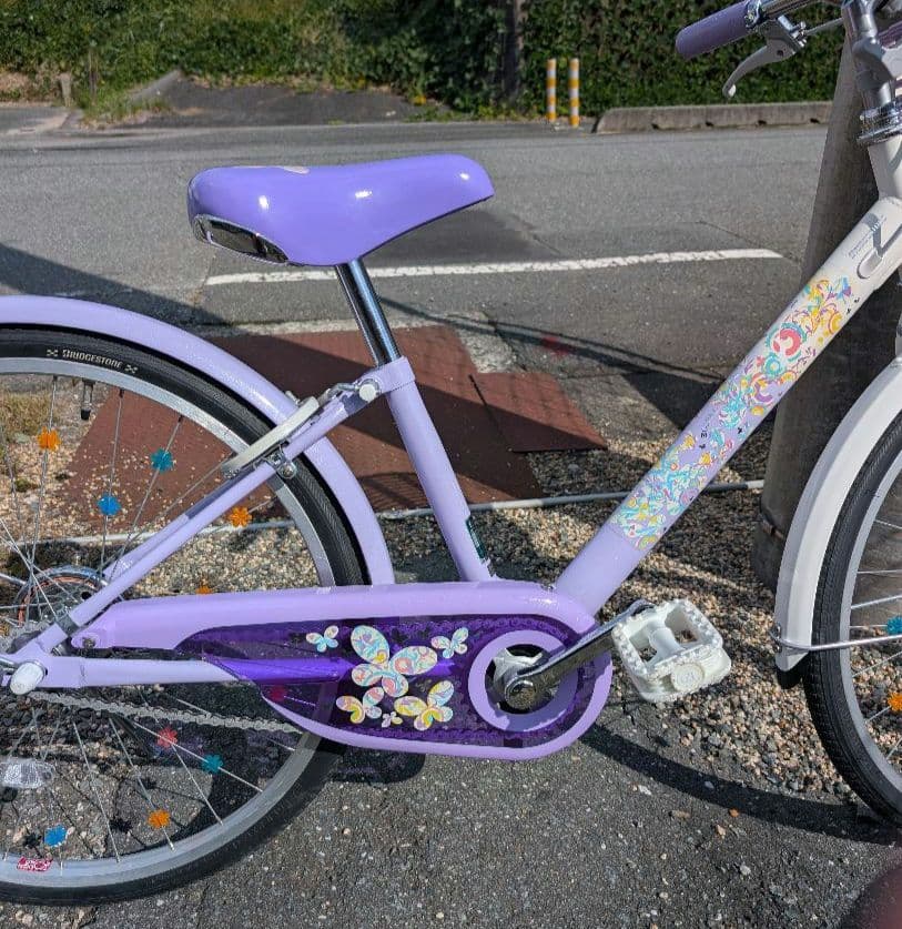 子供用自転車　ブリヂストン エコパル 22インチ　北九州