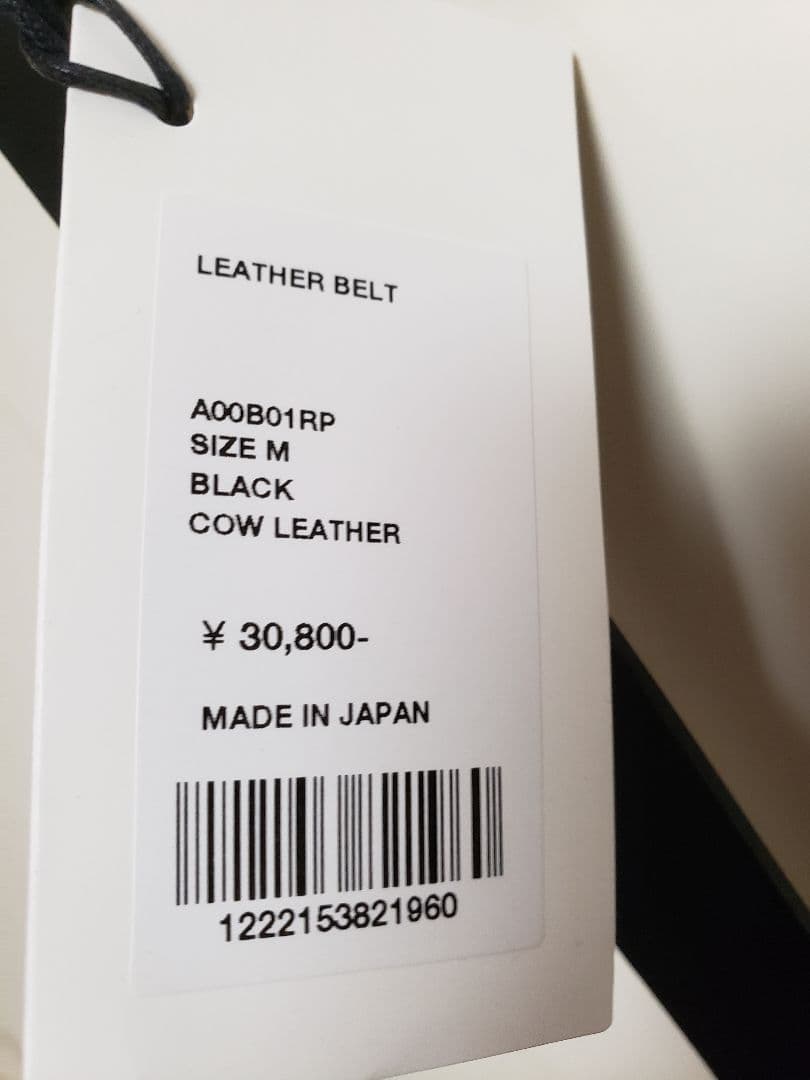 AURALEE (Men) ベルト LEATHER BELT 黒 M