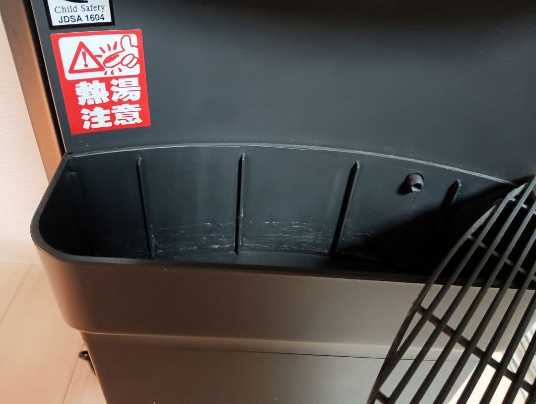 amadana ウォーターサーバー HC98L-WDAM2 プレミアムウォーター