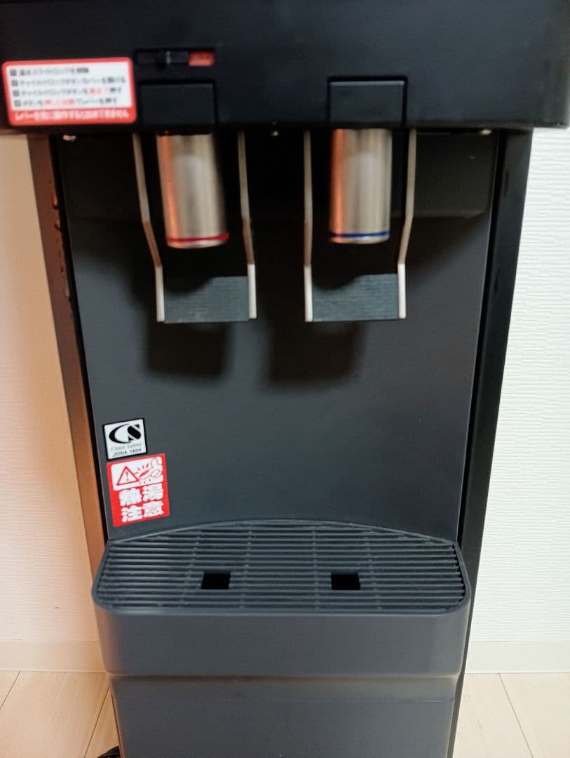 amadana ウォーターサーバー HC98L-WDAM2 プレミアムウォーター