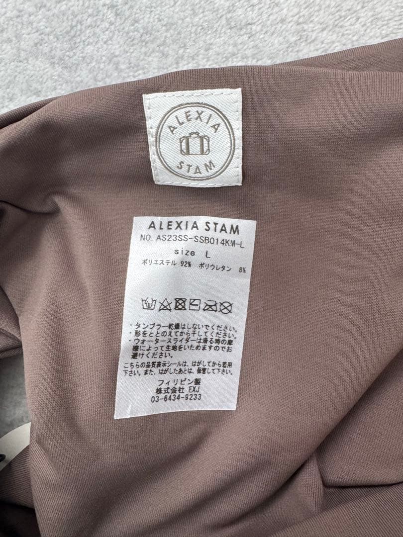 nkmr様　アリシアスタン　ボトム　水着