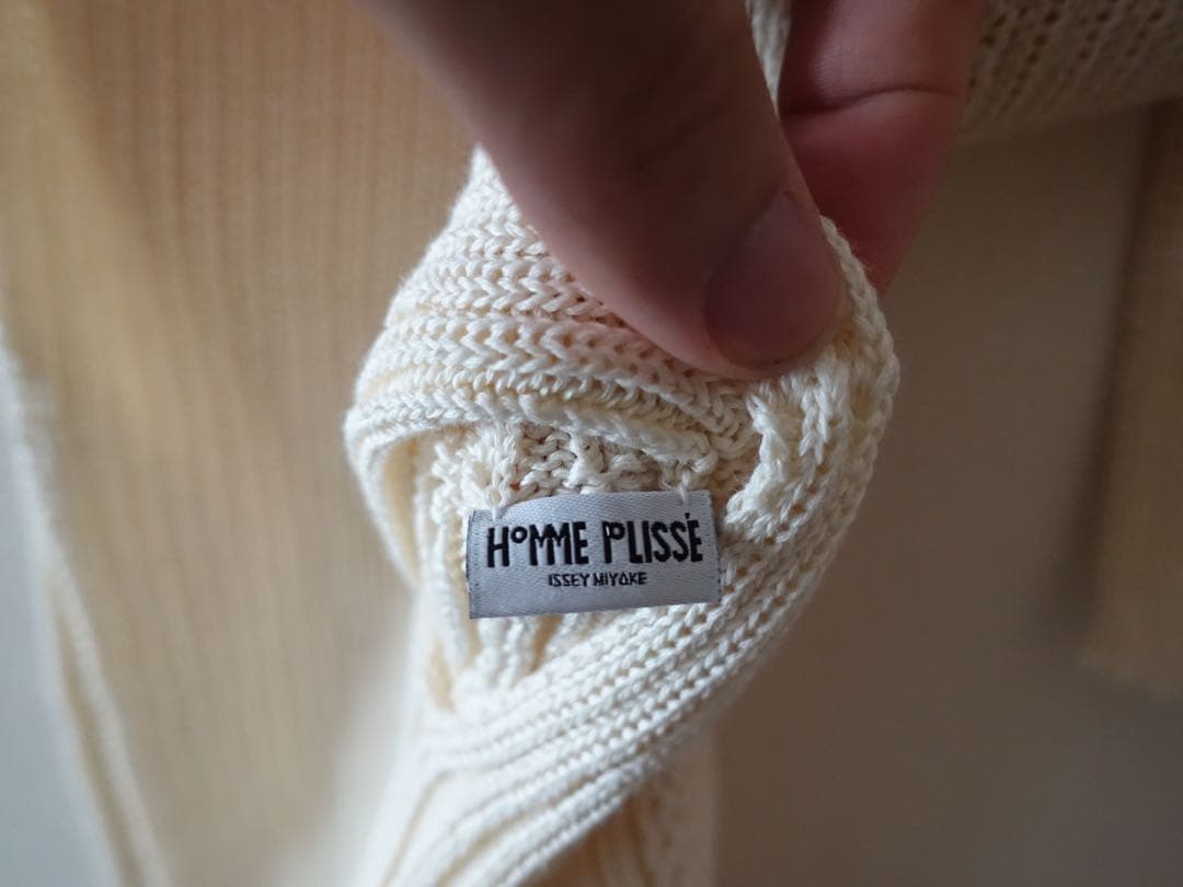 BEANIE SCARF HOMME PLISSÉ ISSEY MIYAKE