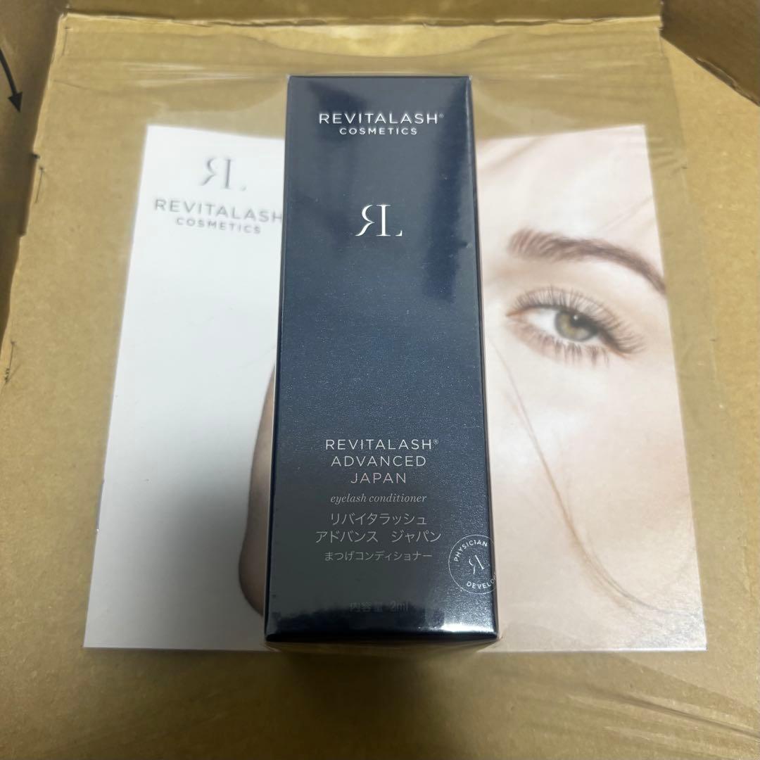 リバイタラッシュ アドバンス ジャパン