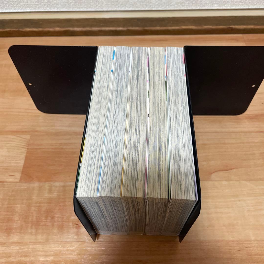 まっすぐな道でさみしい 全5巻 全巻　 いわしげ孝