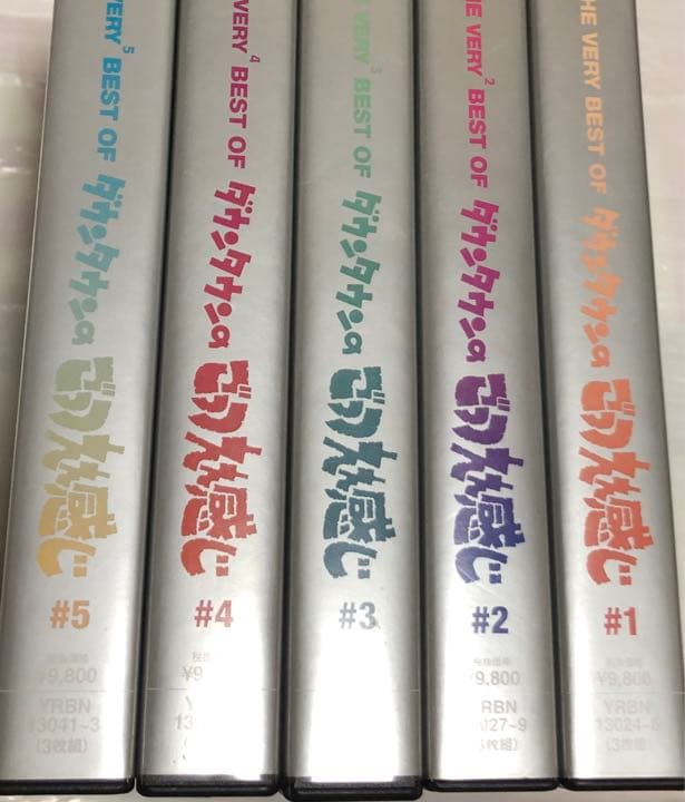 ダウンタウン ごっつええ感じ DVD 全5巻 セル版