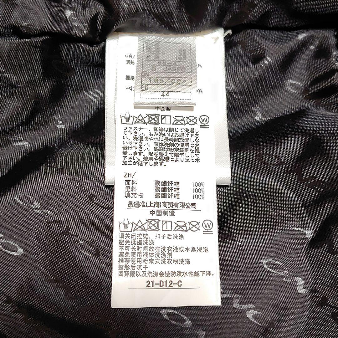 美品 ONYONE スキーウェア上下セット サイズS レディース ジュニア