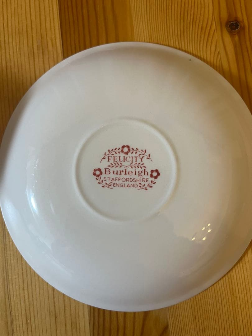 2月19日までSALE♪廃盤バーレイ レッドフェリシテーブレックファーストカップ