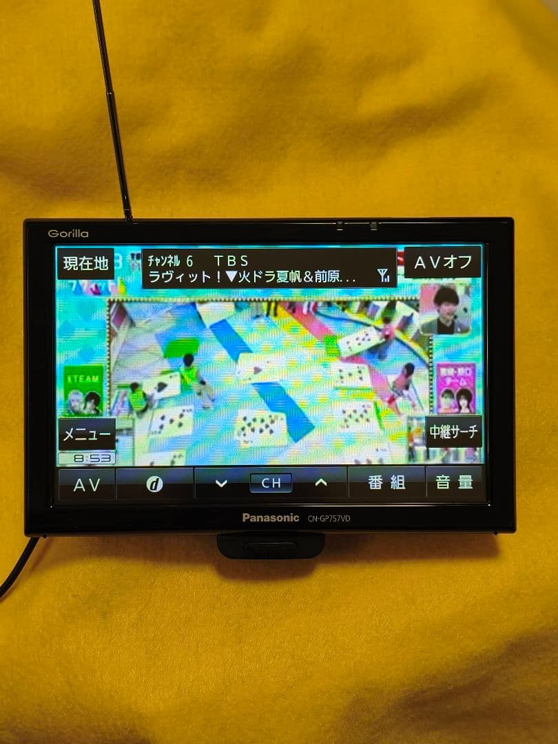 美品 2025年地図パナソニック ゴリラ カメラ搭載 CN-GP757VD