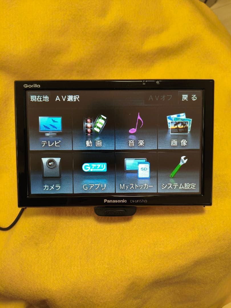 美品 2025年地図パナソニック ゴリラ カメラ搭載 CN-GP757VD