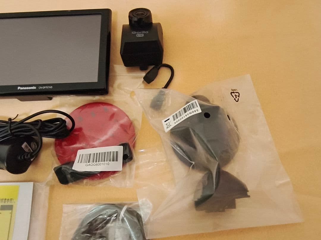 美品 2025年地図パナソニック ゴリラ カメラ搭載 CN-GP757VD