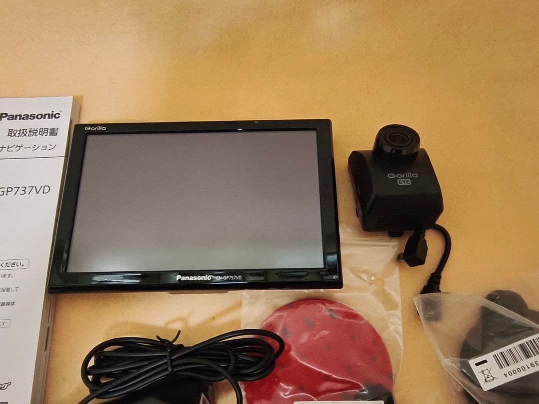 美品 2025年地図パナソニック ゴリラ カメラ搭載 CN-GP757VD