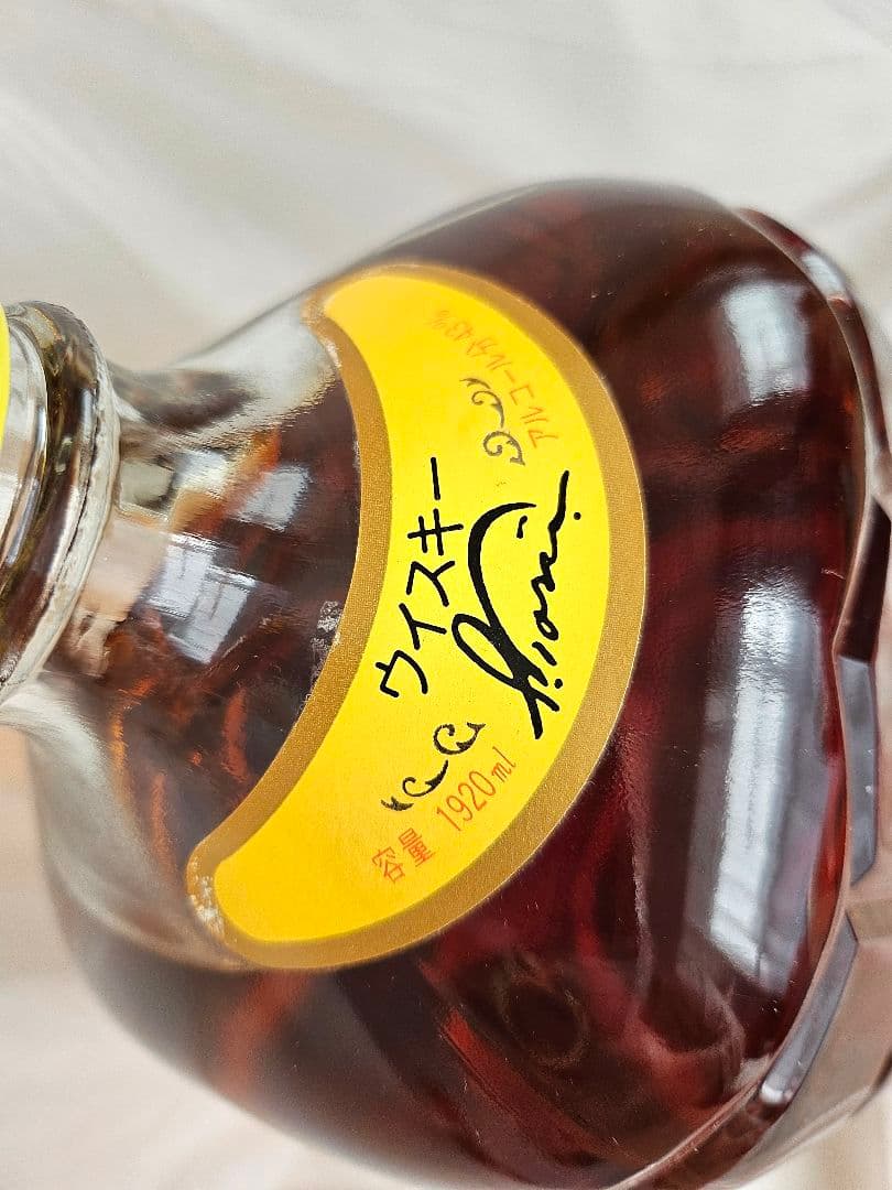 大*本様 サントリー ウイスキー 角 ガラス瓶　亀甲　1920ml　 未開封