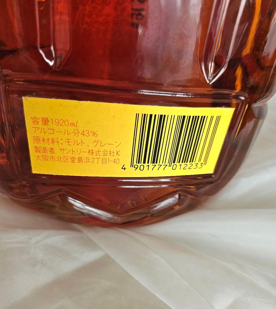 大*本様 サントリー ウイスキー 角 ガラス瓶　亀甲　1920ml　 未開封