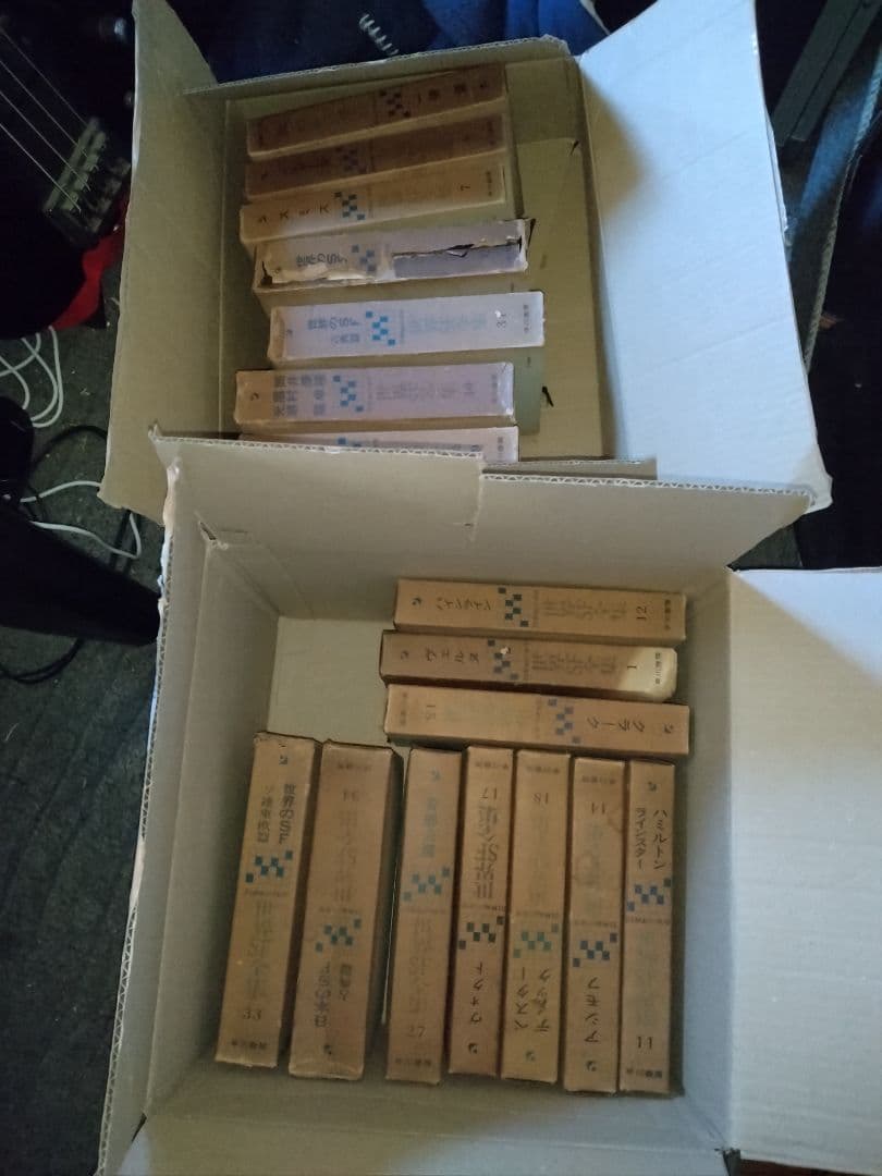 世界SF全集　1〜35全巻セット