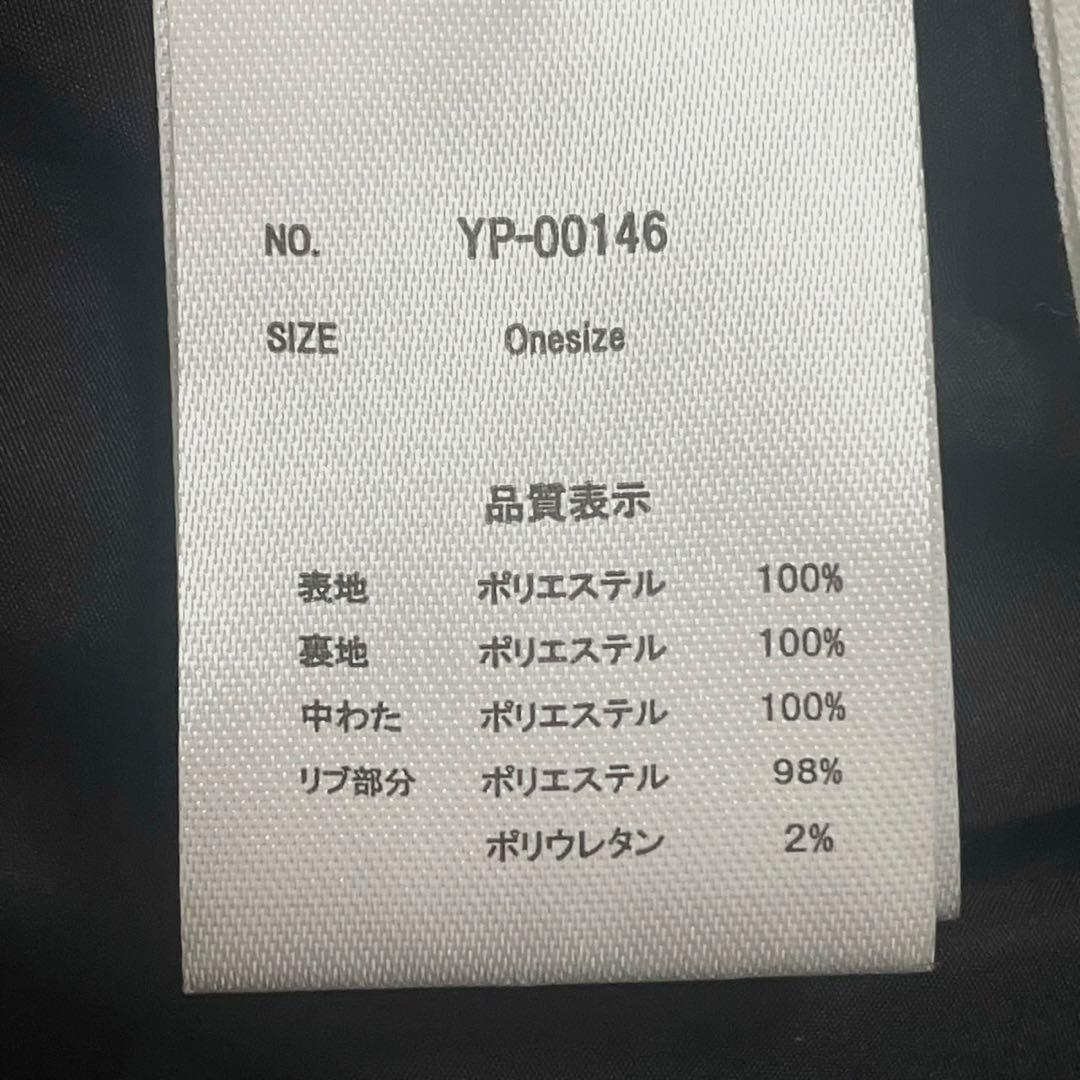 美品 antiqua アンティカ ブラック 中綿 ロングコート 冬