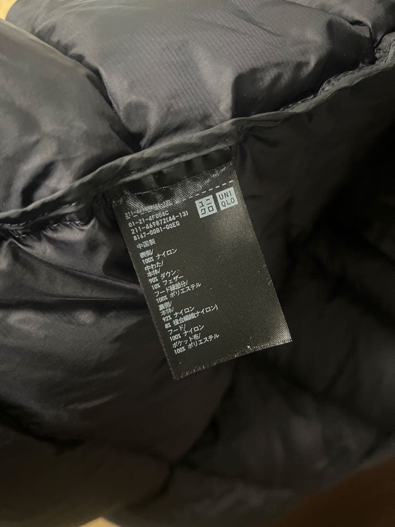 ★極美品★ユニクロ　469872 ウルトラライトダウンロングコート