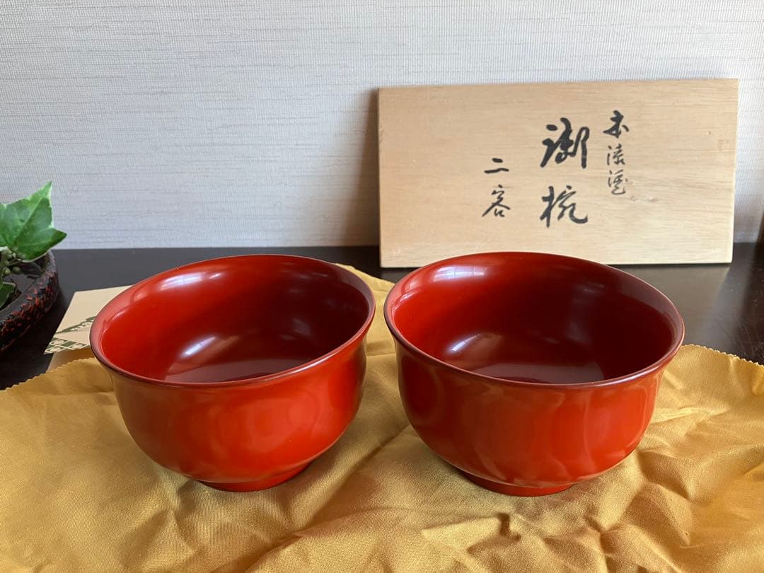 ＊ジャスミンさま専用＊　　　　　　　輪島塗　御椀　お椀　２客　本漆塗　（赤２客）