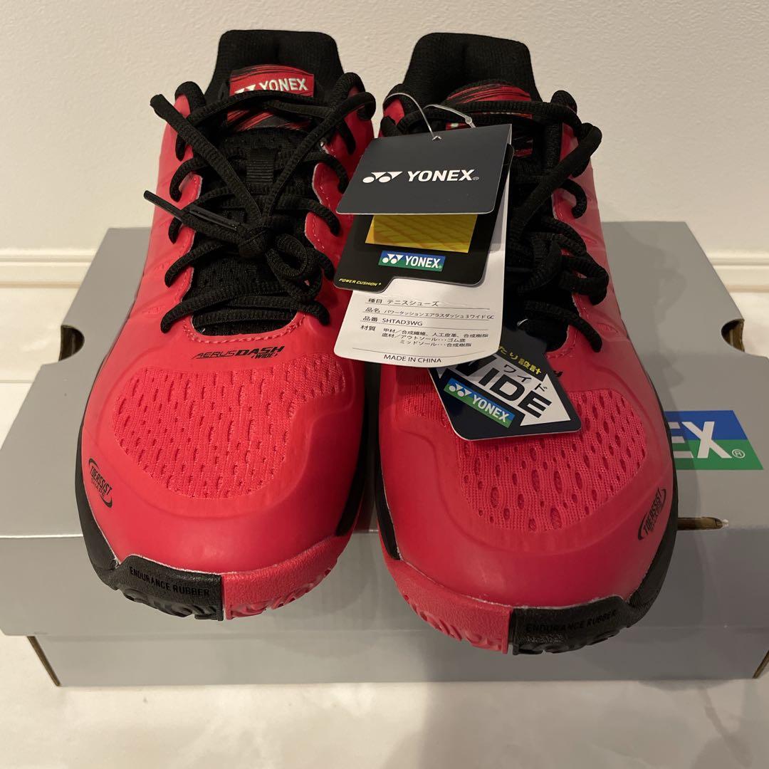 【即日発送】YONEX テニスシューズ　27.5 パワークッション　エアラス
