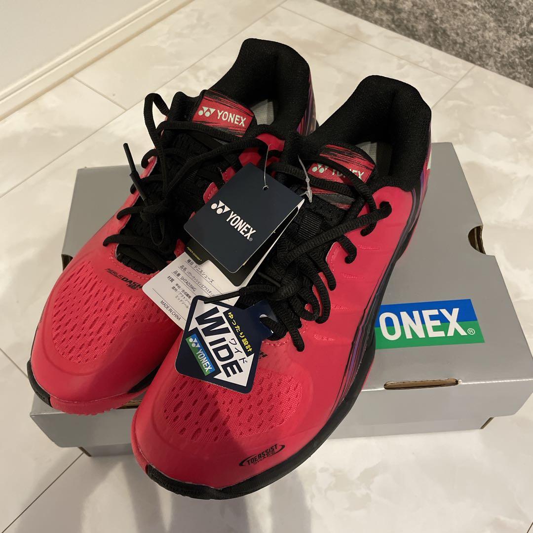 【即日発送】YONEX テニスシューズ　27.5 パワークッション　エアラス