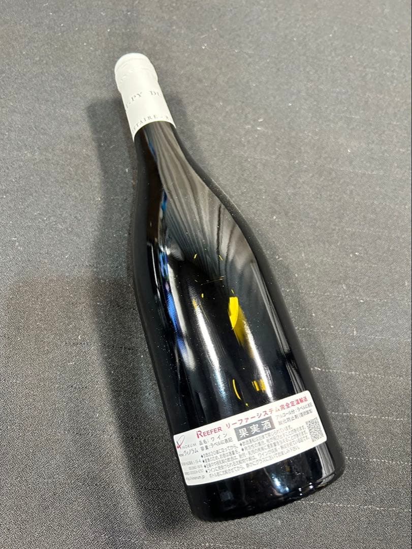 デュガ・ピィ　ジュヴレ・シャンベルタン　レヴォーセル　V.V. 2014