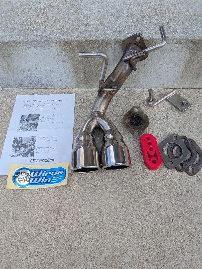 スズキ ジムニー JB64 JB74用 　ウィルズウィンマフラー 左出し