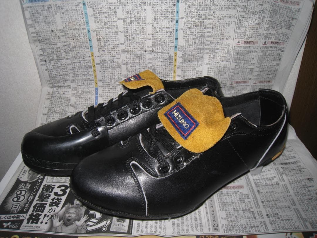 美津濃　ミズノ　カップ　スパイクシューズ　昭和レトロ　w1038642018