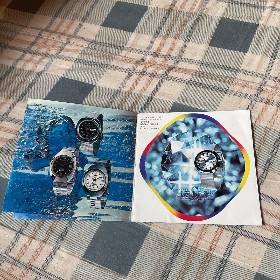 1970年代？　オリエントウォッチカタログ。14ページ。【腕時計メンズ・レディ】