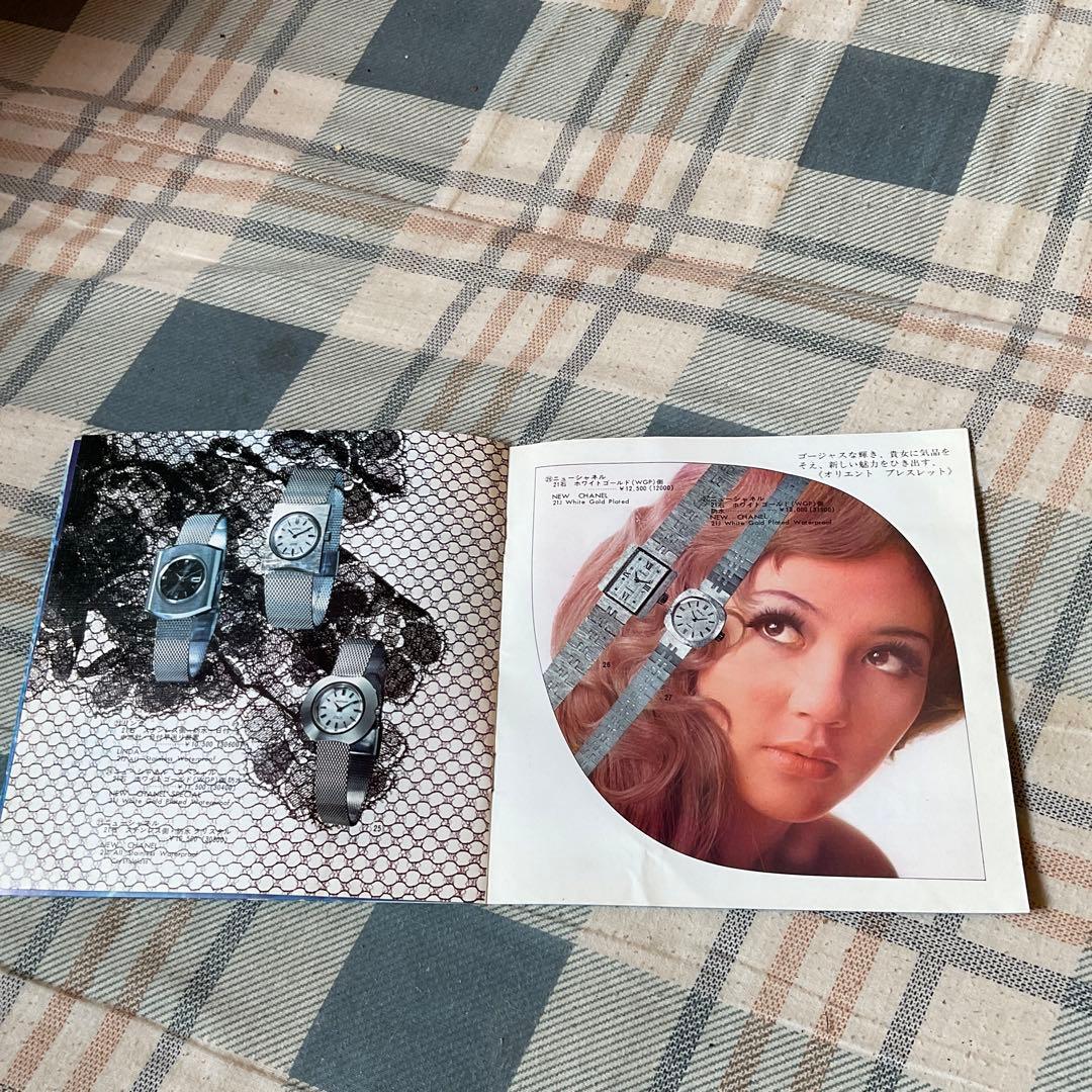 1970年代？　オリエントウォッチカタログ。14ページ。【腕時計メンズ・レディ】