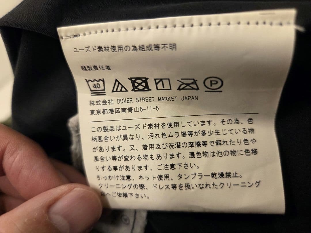 GREG LAUREN 再構築 ミリタリー レザージャケット Size2