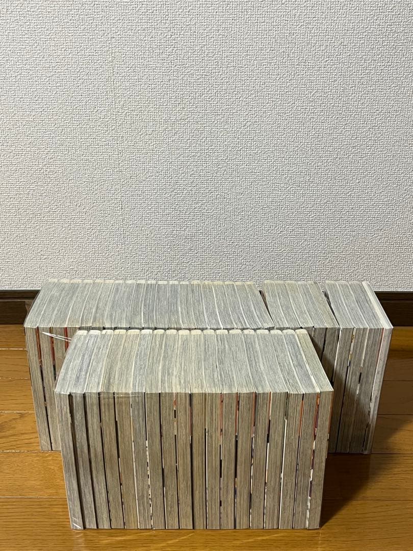 ハイキュー！！　1～45巻　全巻セット＋33.5巻　合計46冊　帯付き多数