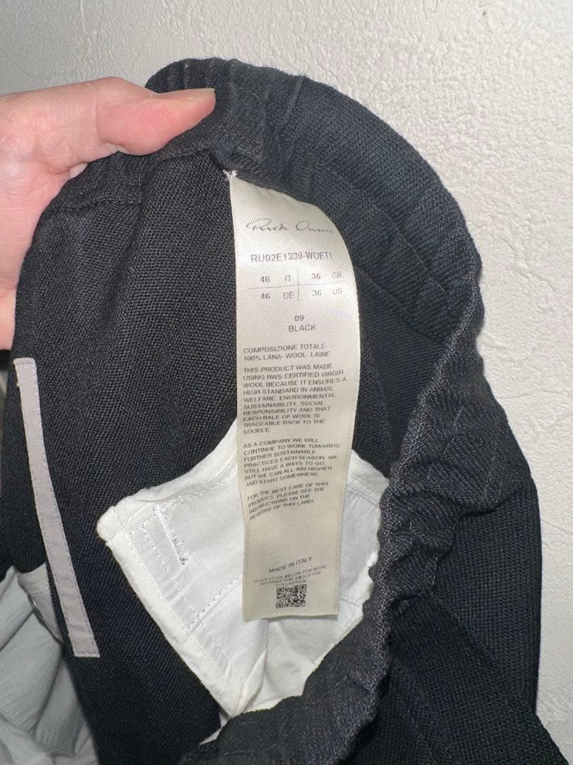 パンツ Rick Owens