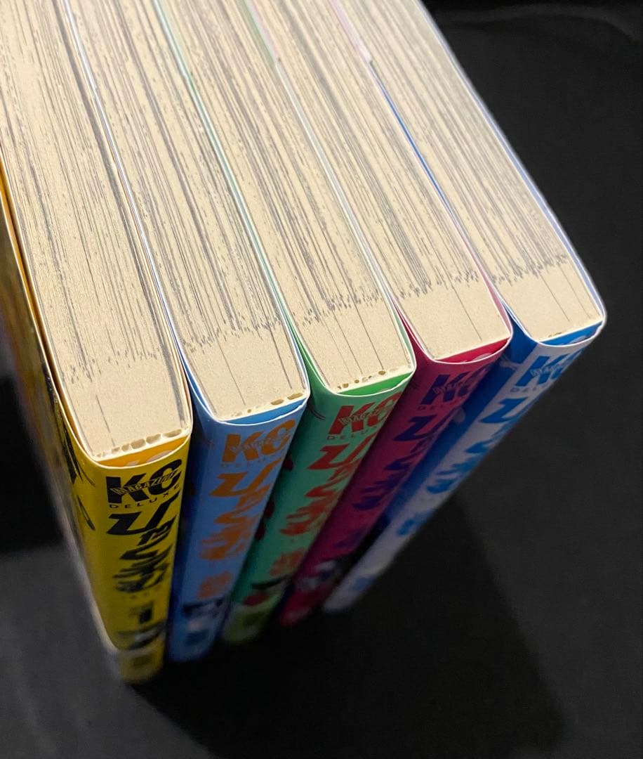 【全巻初版帯付き】ひゃくえむ。Vol.1〜5巻 全巻セット 魚豊