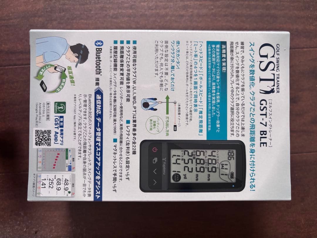 ユピテルスイン練習機 両利き Yupiteru GOLF GST-7 BLE