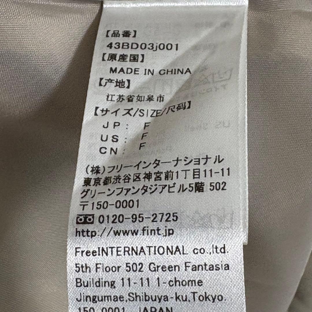 Fi.n.t ✨シーリング釦バイカラーコート　ワンピース　アイボリー