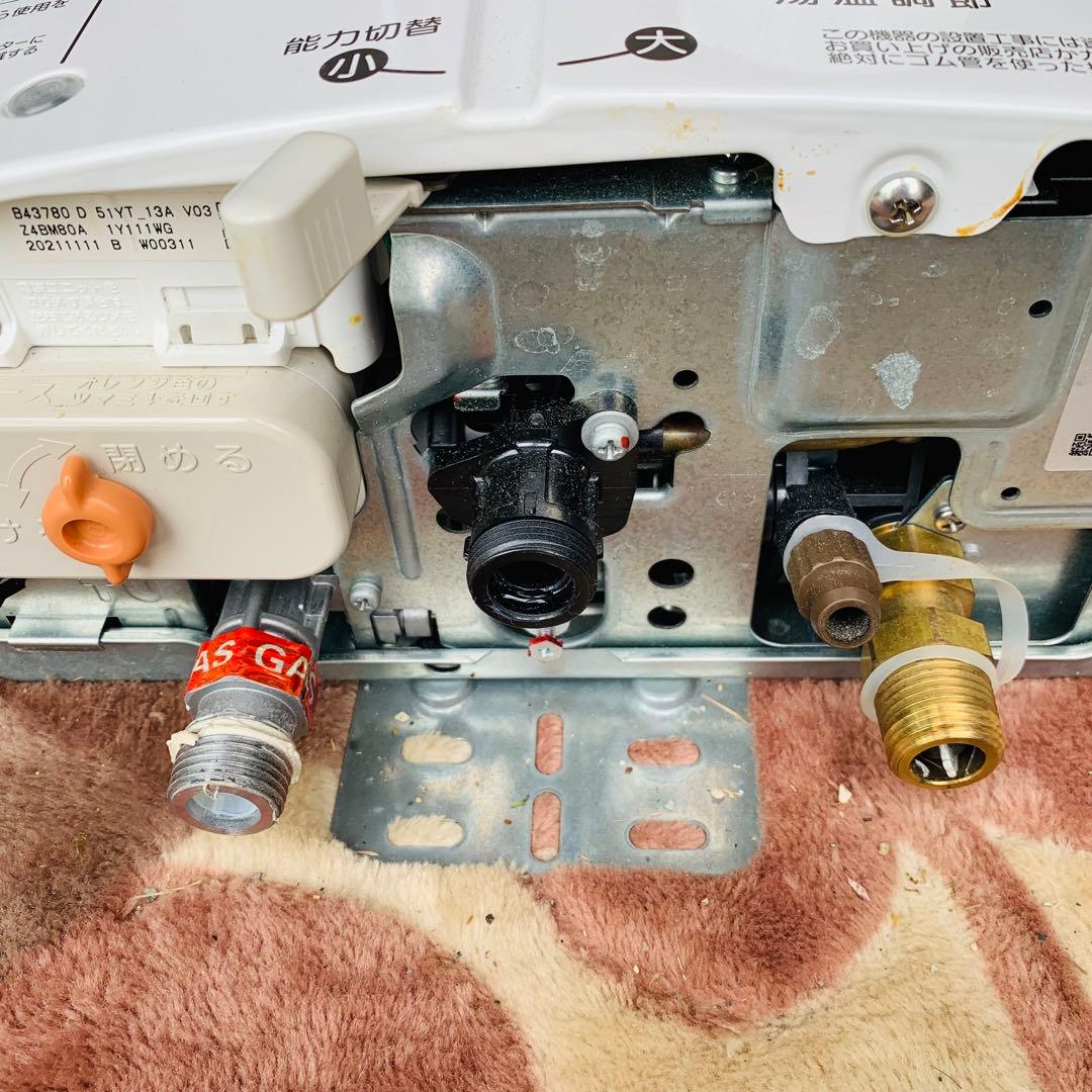 美品‼️リンナイガス小型湯沸器 RUS-V51XT21年製　都市ガス