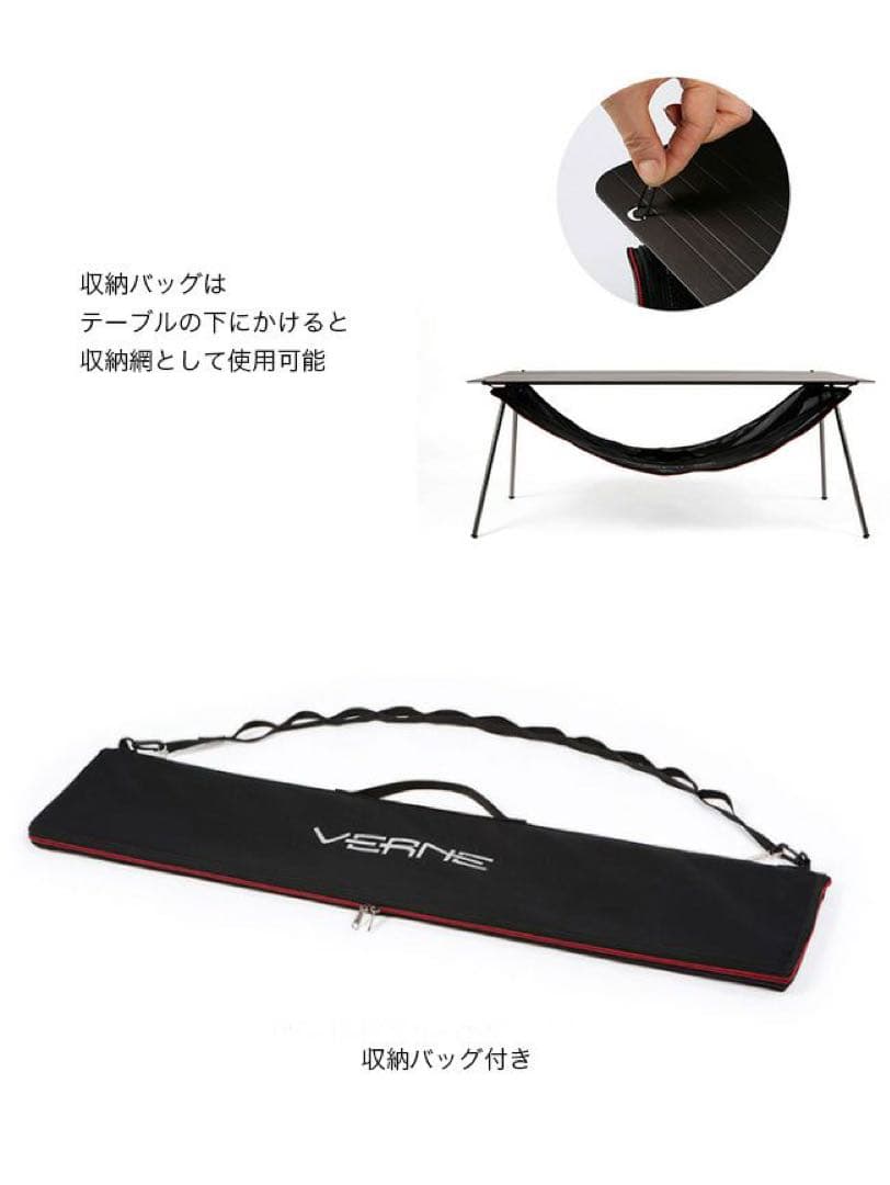最終値下げ　VERNE ベルン フラットテーブル　キャンプテーブル