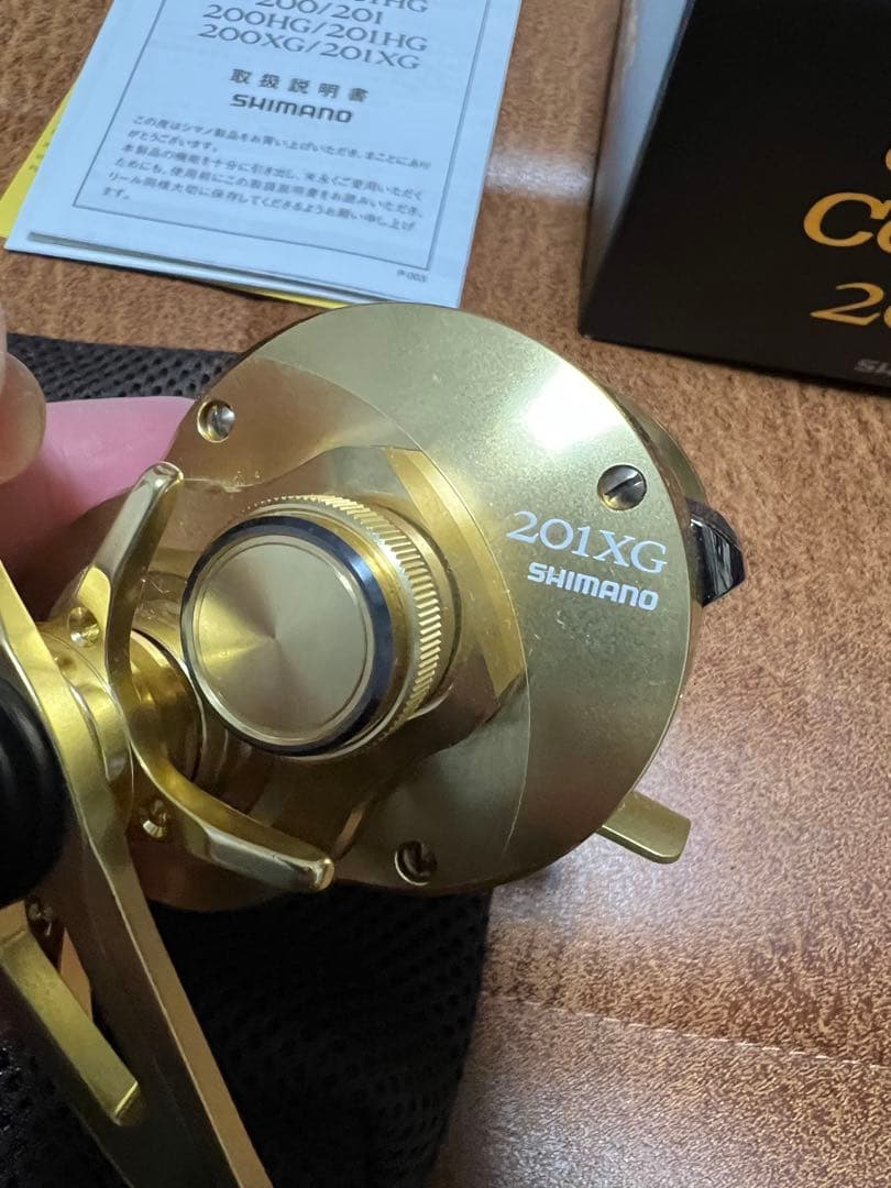 カルカッタコンクエスト 201XG 極美品24時間限定値下げ❗️