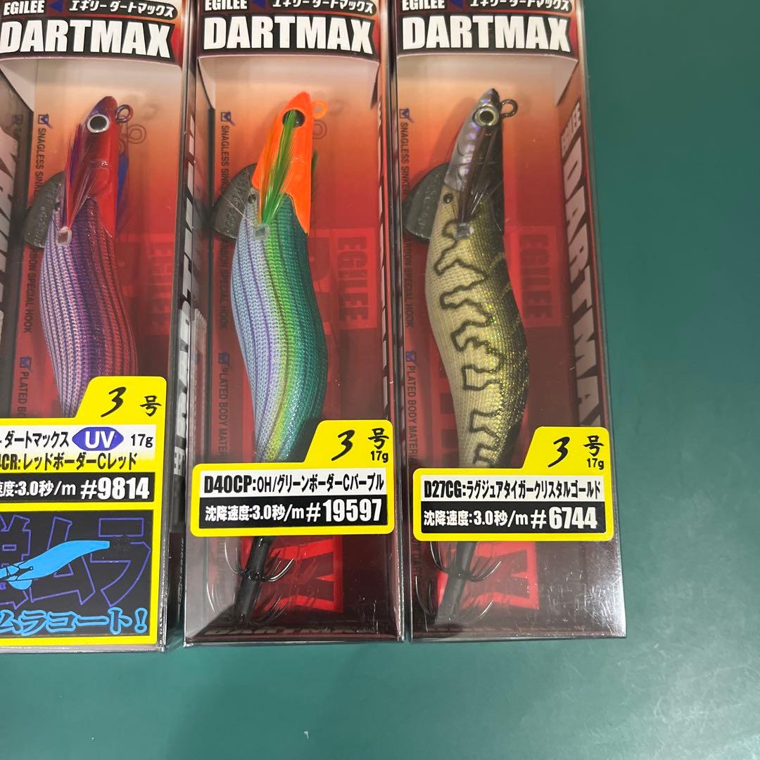 エギリー　ダートマックス　3号　4本セット