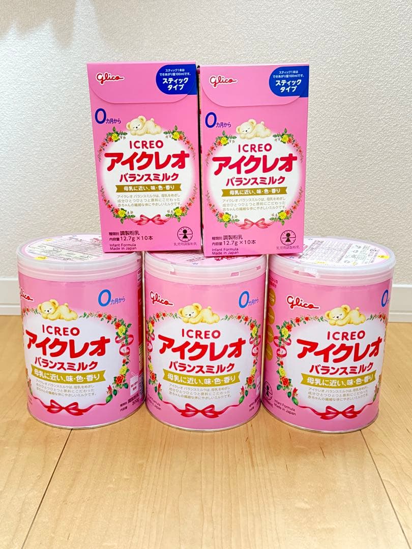 【未開封】グリコ アイクレオ バランスミルク 800g×3缶＋スティック20本