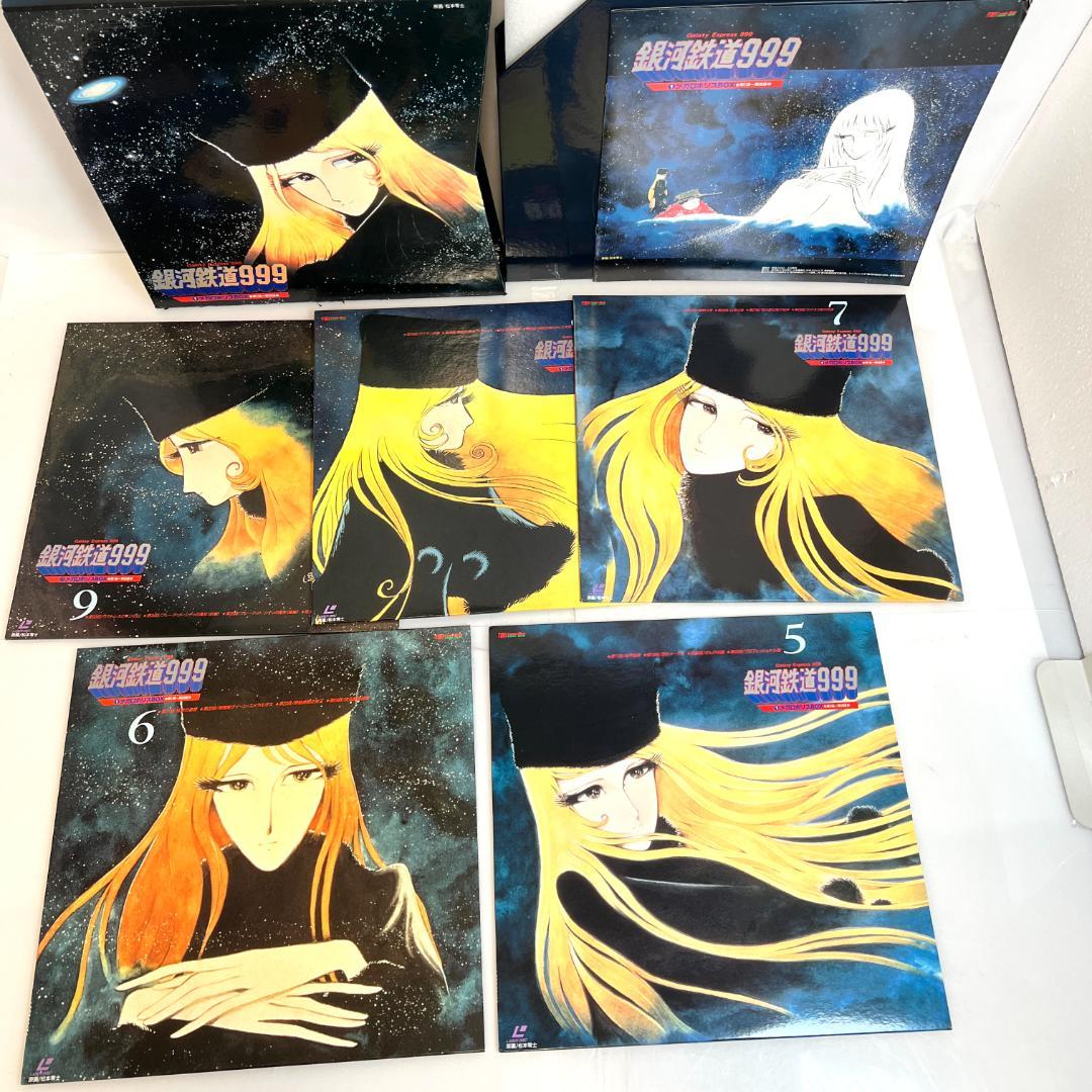 レーザーディスク、銀河鉄道999 TVシリーズ全113話 3LD-BOX+α