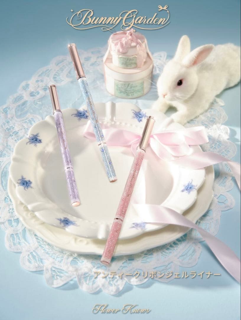 フラワーノーズバニーガーデンテイルズAll inオールインBOX