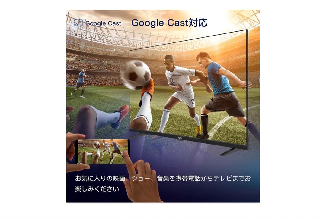 テレビ GoogleTV 32V 720P HD Palette