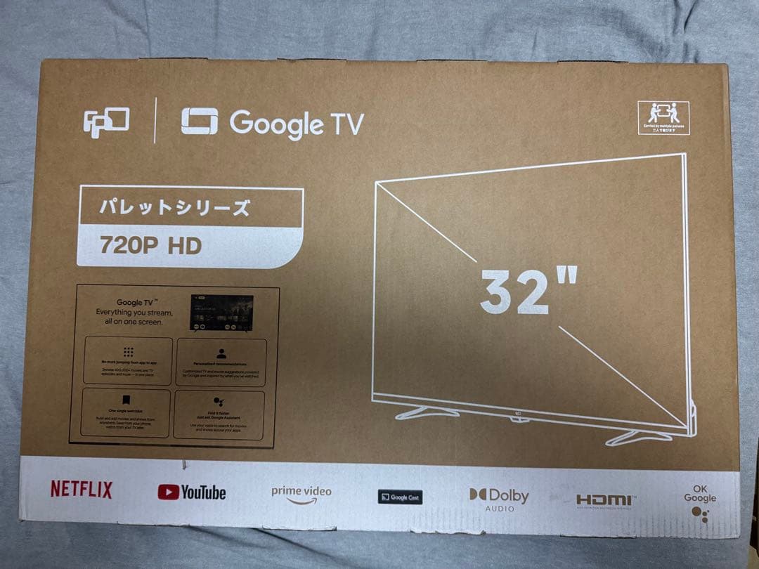 テレビ GoogleTV 32V 720P HD Palette