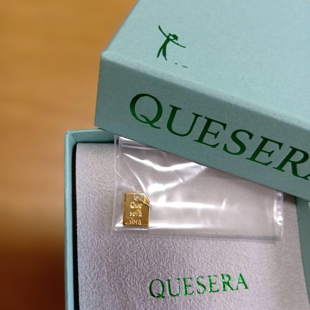 FANTASTICS 中島颯太 ケセラ QUESERA チャームゴールド