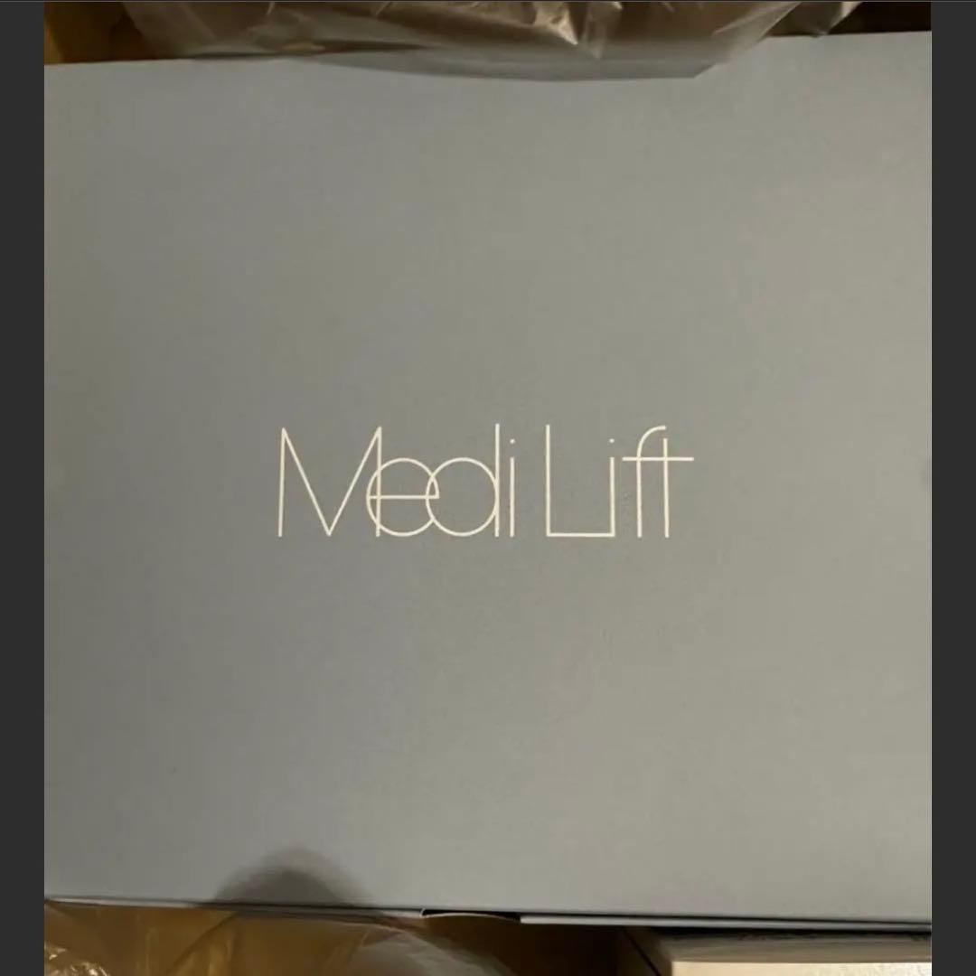 【新品未使用】 YA-MAN ヤーマン 美顔器 メディリフト EP14BB