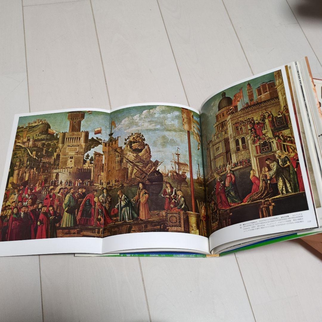 The Great Museums of the World 全16巻セット