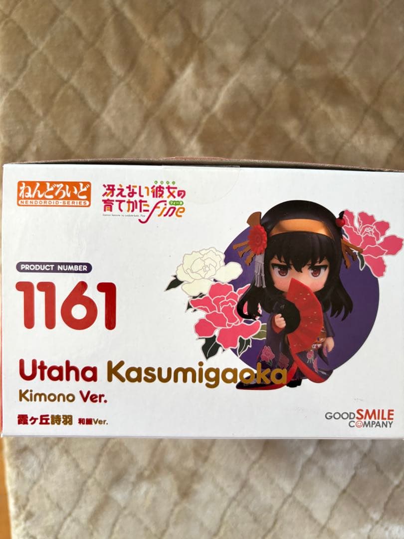 加藤恵、澤村・スペンサー・英梨々、霞ヶ丘詩羽 ねんどろセット