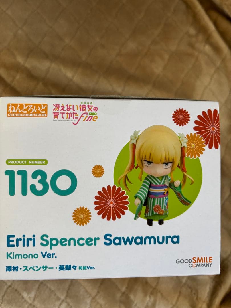 加藤恵、澤村・スペンサー・英梨々、霞ヶ丘詩羽 ねんどろセット