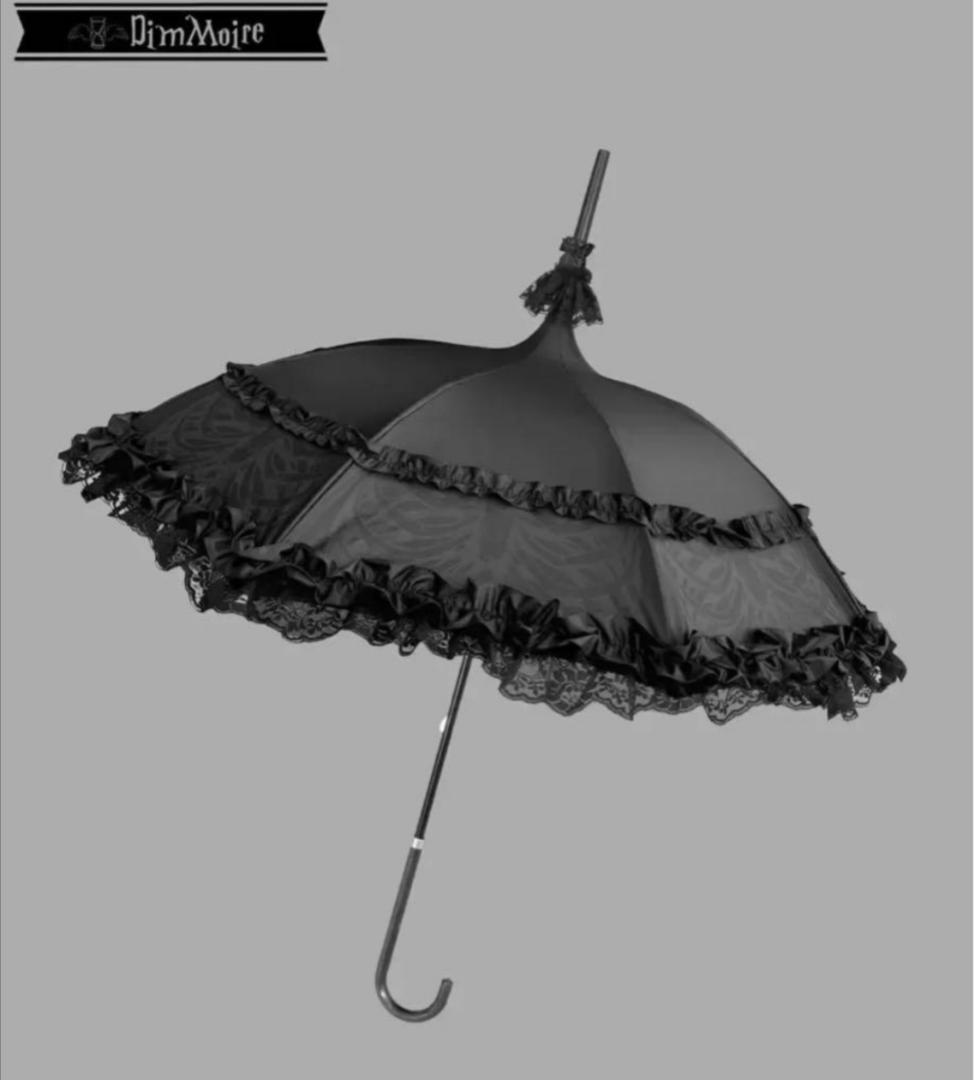 【18日限定お値下げ】DimMoire ディムモアール 骸のGothic日傘