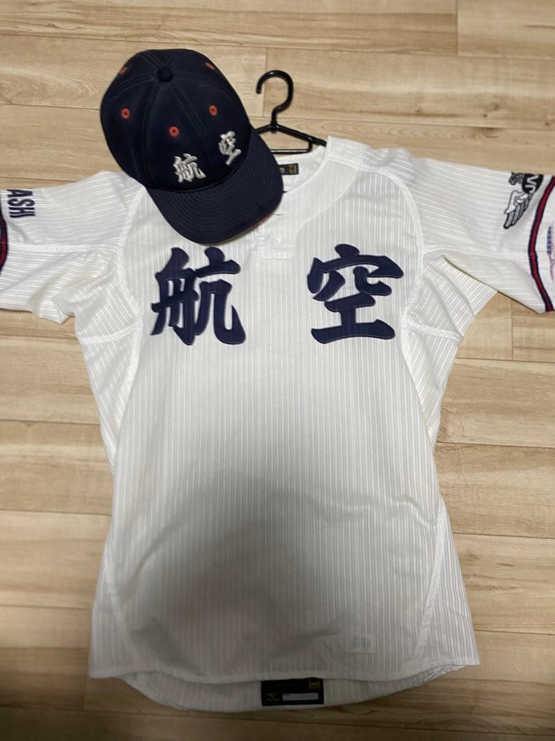 【激レア‼️】日本航空　高校　山梨 野球部　ユニフォームセット